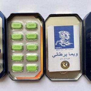 Ngựa thái ( 1 vỉ 10 viên )